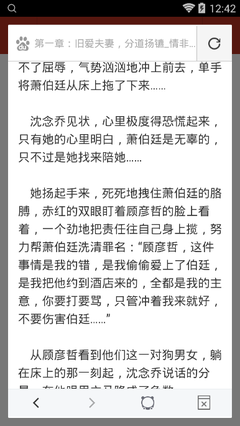 乐鱼娱乐官网